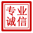 蚌山区管道清理